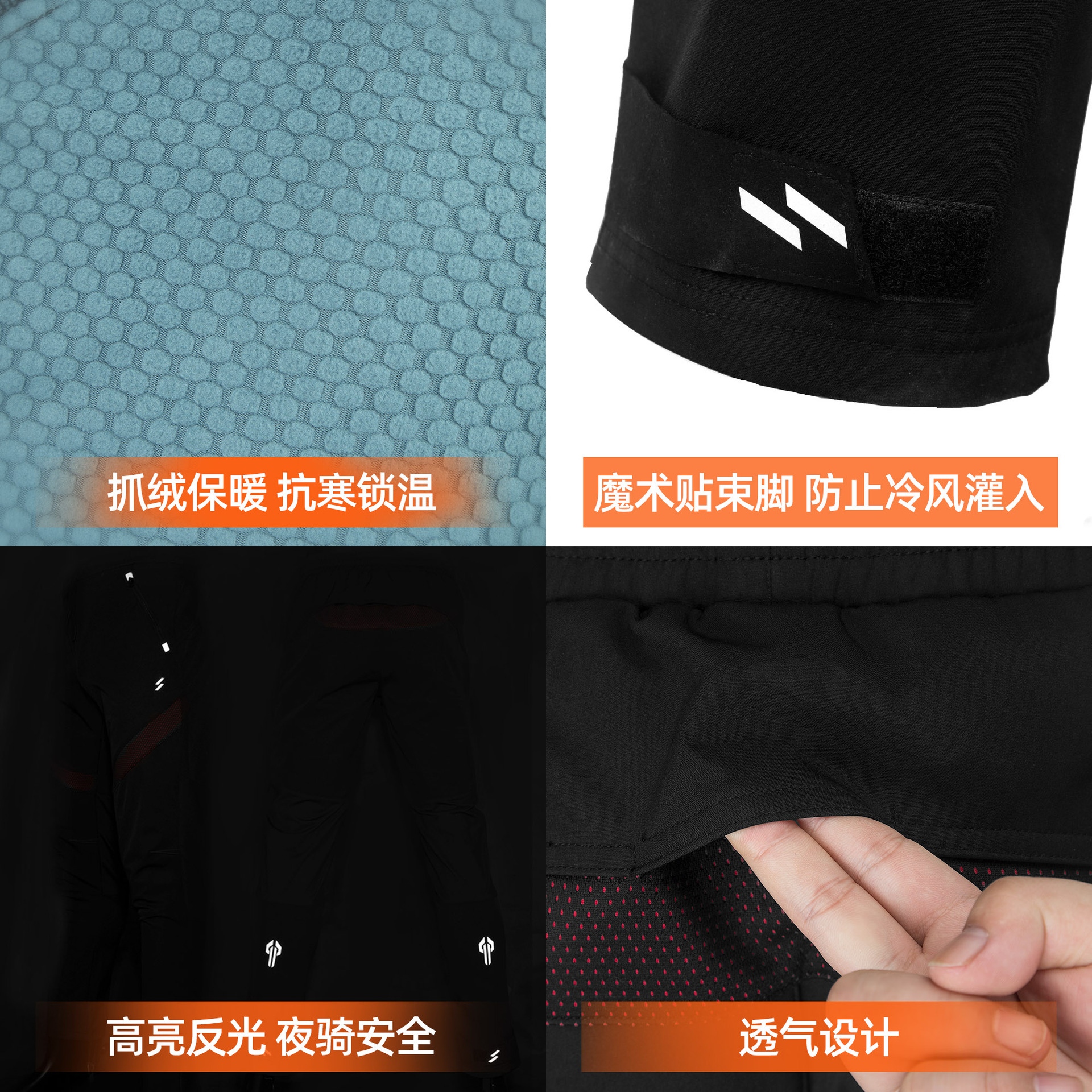 OEM山地自行車騎行褲長(zhǎng)褲男女春夏透氣休閑褲單車褲