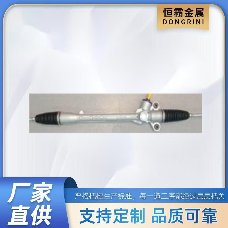 for "TOYOTA AVANZA 丰田 AVANZA" 45510-BZ130