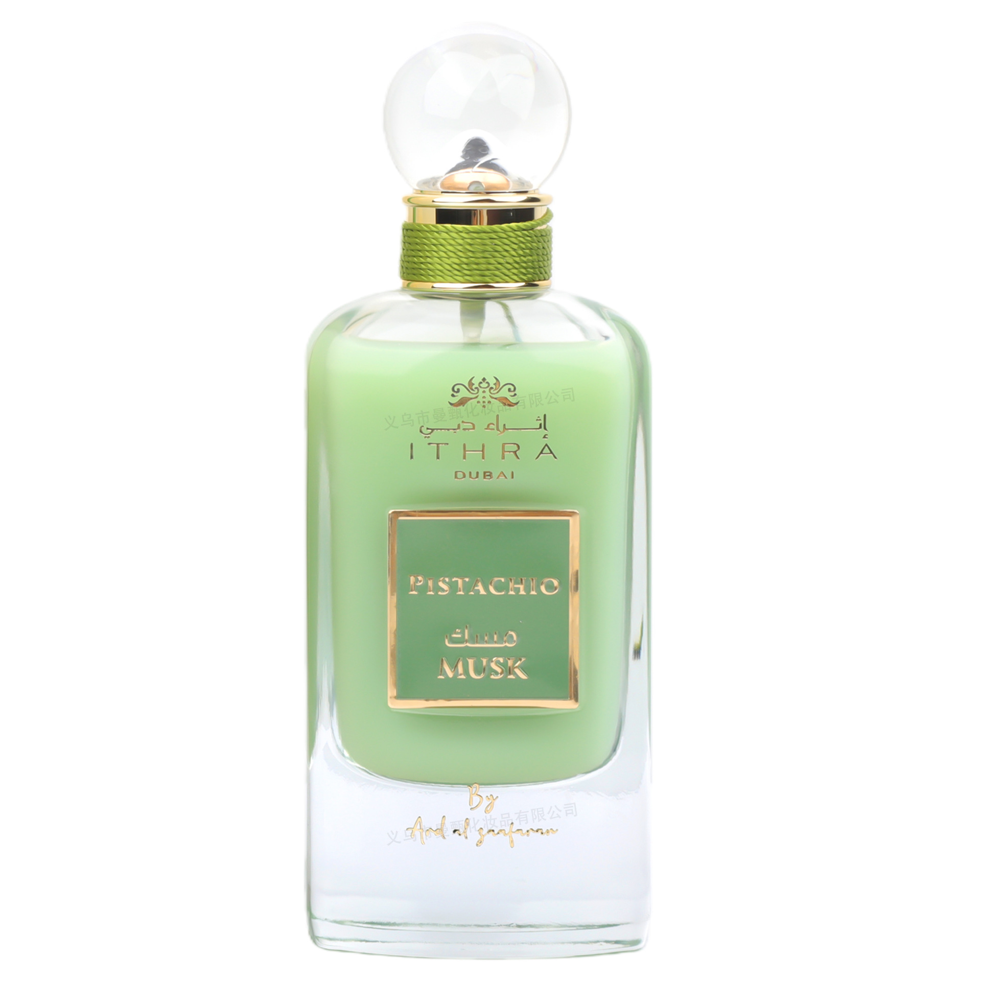 Fragancia de comercio exterior transfronterizo LQY8854 fragancia duradera de Oriente Medio 100ml fragancia árabe fabricantes de fragancias al por mayor