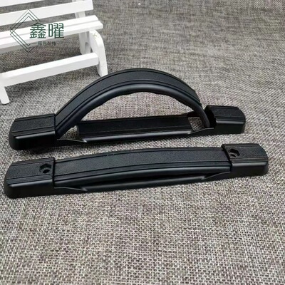 现货供应箱包塑料伸缩提手黑色塑料把手礼品盒行李箱提手伸缩手挽|ms
