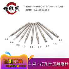 A�̹��߈A���δ��ᘰ��ֱ��ᘴ���Ұ���������ĥ�^