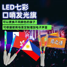 LED�߲ʰl���쳪�������֓u���w��ِ��������������Ԯ�l������
