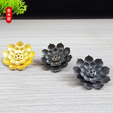 �S�����l���ɏ�������������U��������t�PѬ����t�c��P����