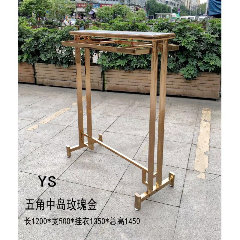 로즈 골드 반원 평행봉 - 공식 표준