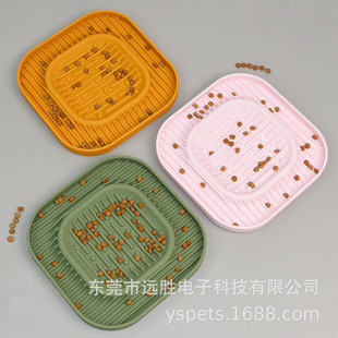 �F؛���l�����뎧���P������ʳ��؈��ʳ�߷��Ηl�y������z��P