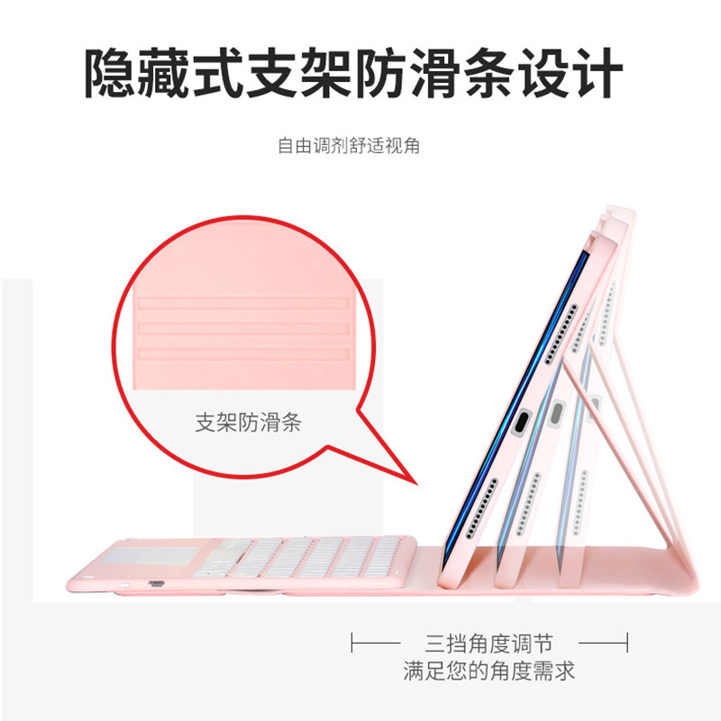 S7Plus Is Suitable for Samsung S8Ultra Tablet Bluetooth Keyboard Leather Case A87 Pen Slot S6Lite Protective Shell Round Cap