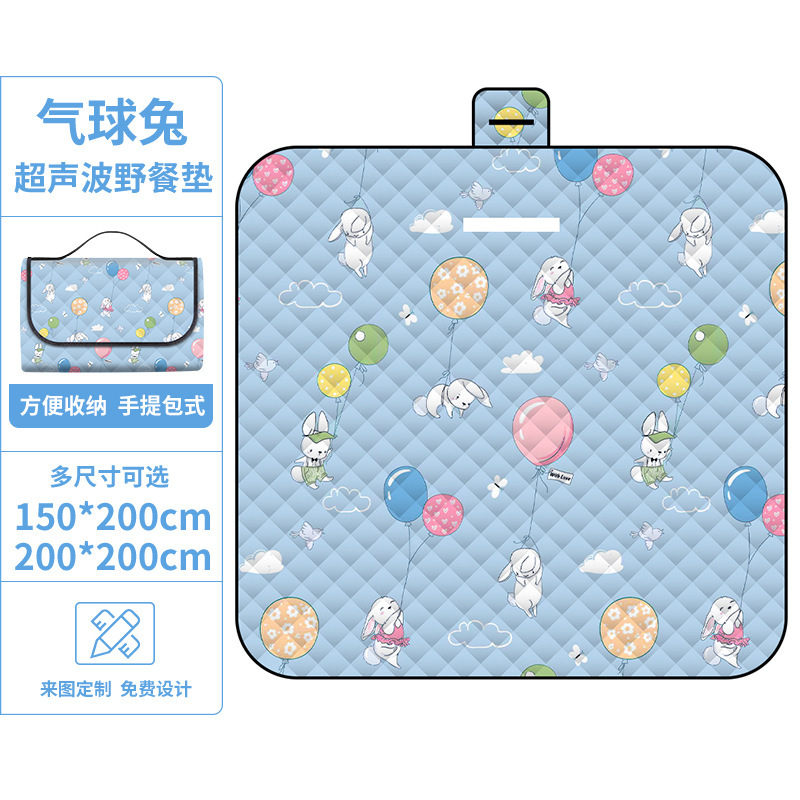 풍선 토끼 초음파 피크닉 매트