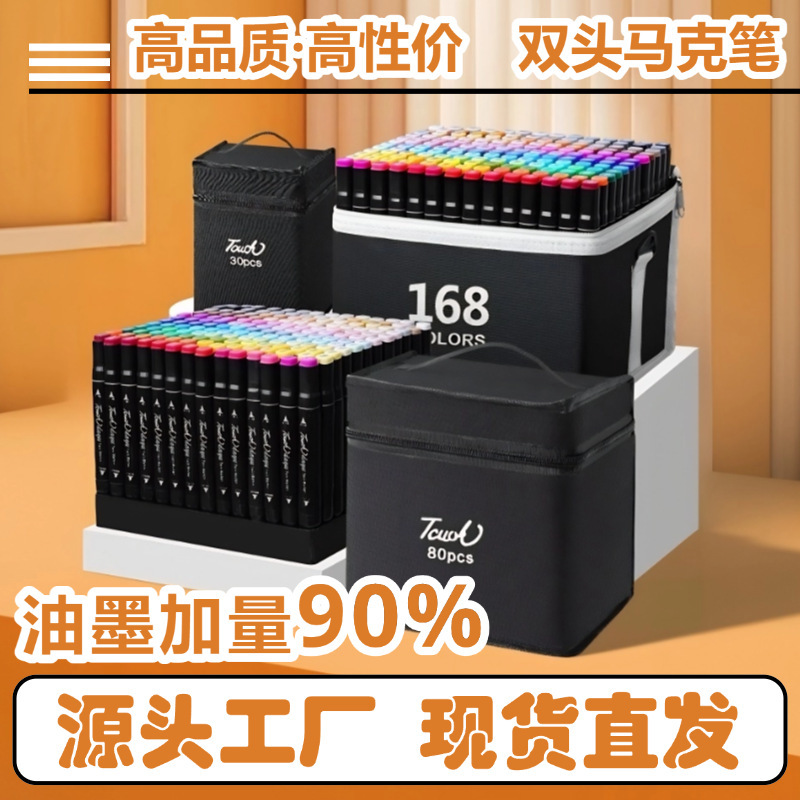 Touch Colorful Double-Ended Oil-Based Marker Pens Watercolor Pens for Elementary School Students Art Special Drawing Pens Wholesale Colorful Pens Touch Colorful Double-Ended Oil-Based Marker Pens Watercolor Pens for Elementary School Students Art Special Drawing Pens Wholesale Colorful Pens