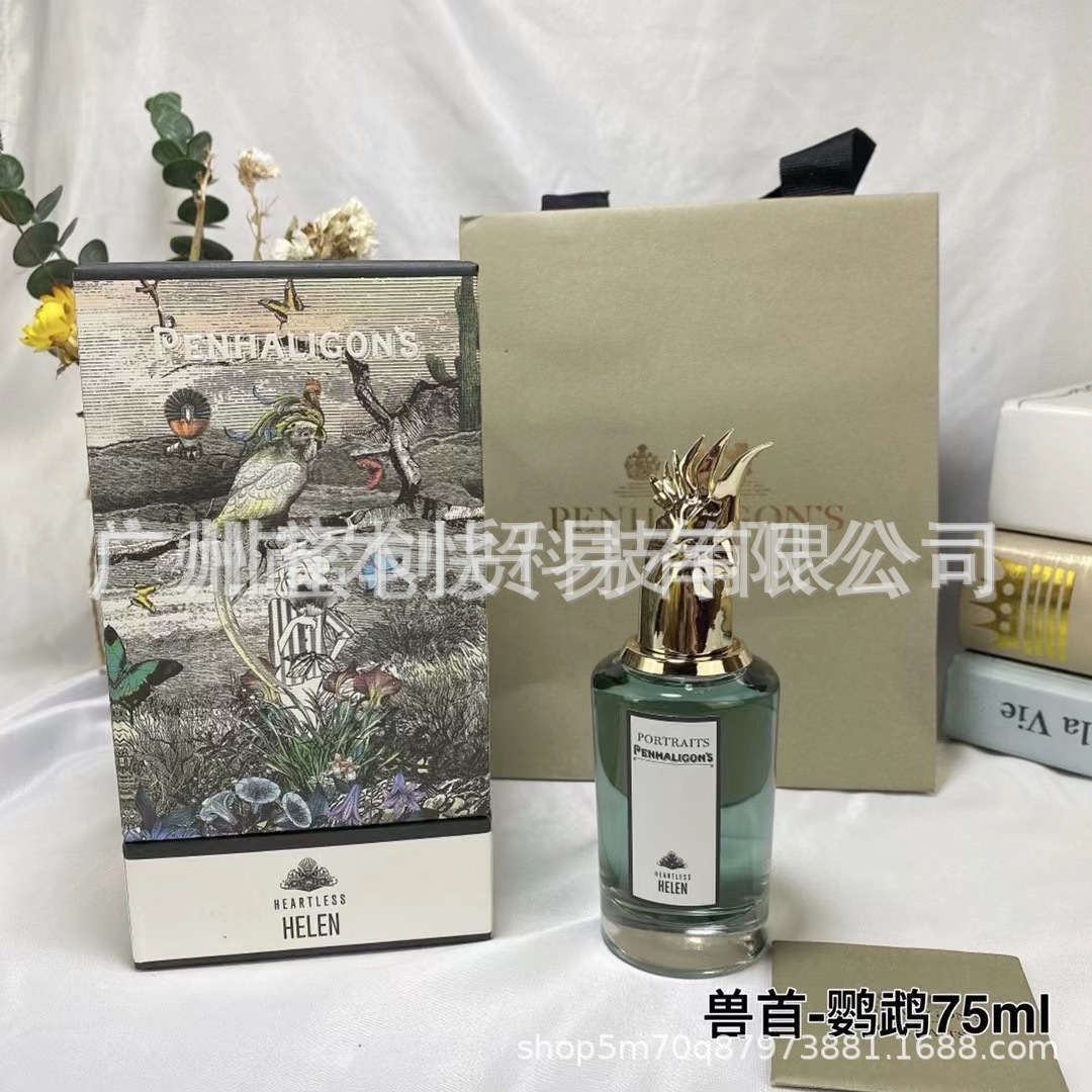 Marca vietnamita No Man 's Land Blue Wind Bell Peras británicas Negro Blanco Teddy Bear Rose Water Rojo 540 Perfume