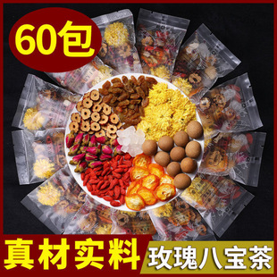 ���A�t����轲�ջ�õ�廨��M��Ů�˼���õ�廨����������b���