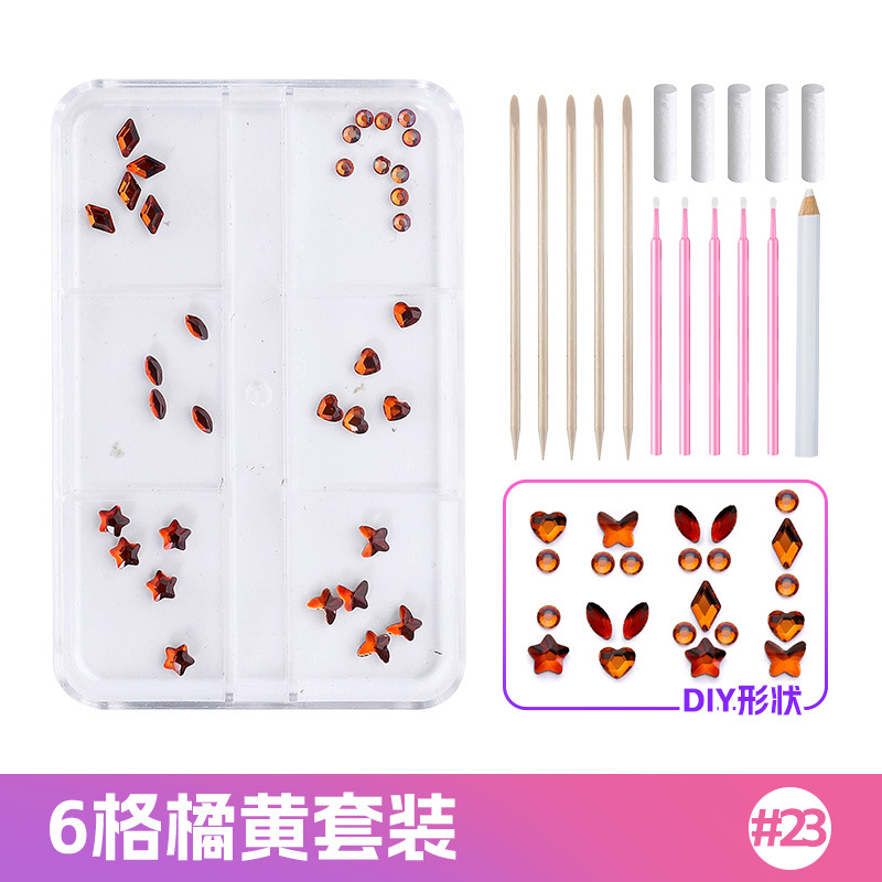 N0.23 오렌지 6그리드 치과용 드릴 세트 [접착제 없음]