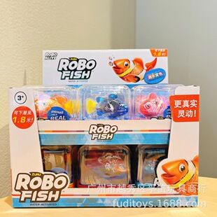 Big Brand Hot Selling Counter Authentic ZURU Building Yu Le Bao Pet Fish Baby Bath Toy Fish 7191