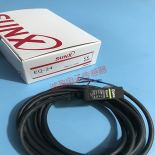 Supply Japanese Shenshi Photoelectric Sensor Eq-24 22 23 Eq-120 Eq-L401 Eq-34