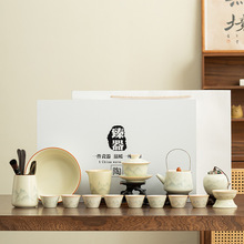 ߙn̄նYƷI͑ˮīɽˮGbƷILOGO