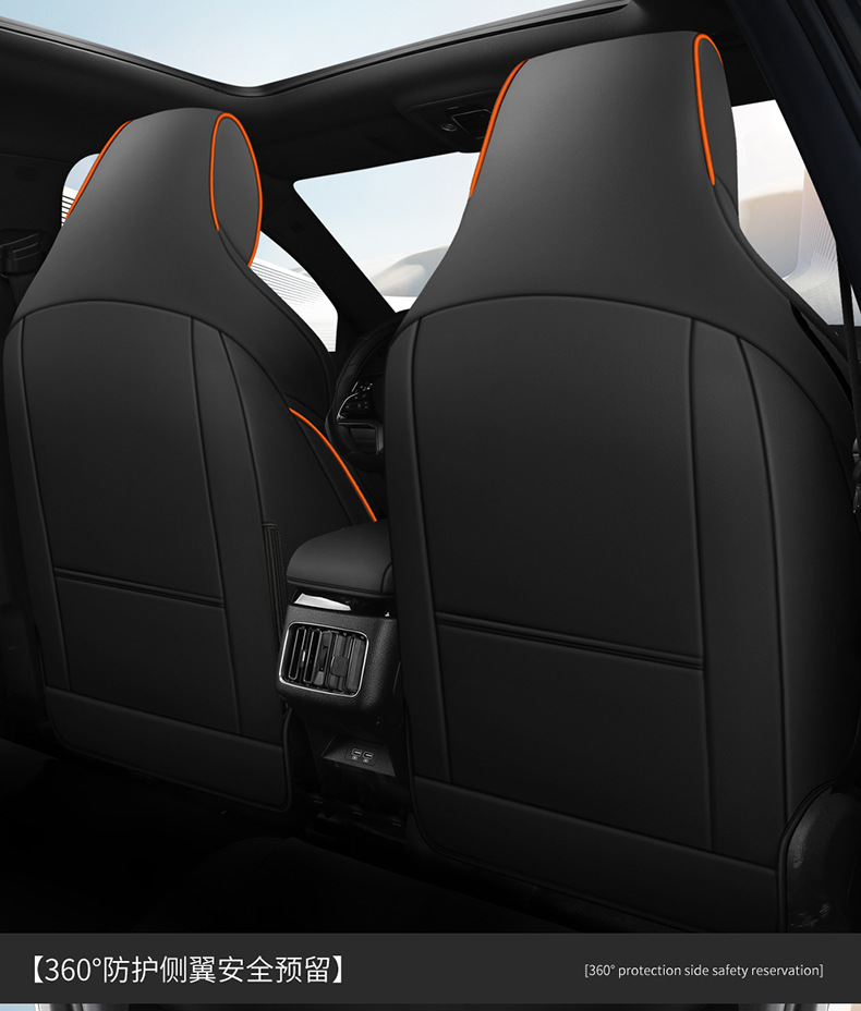 BYD Song plusdmi Special Car Seat Cover Song plusev Four Seasons Universal Full Cushion Seat Cover