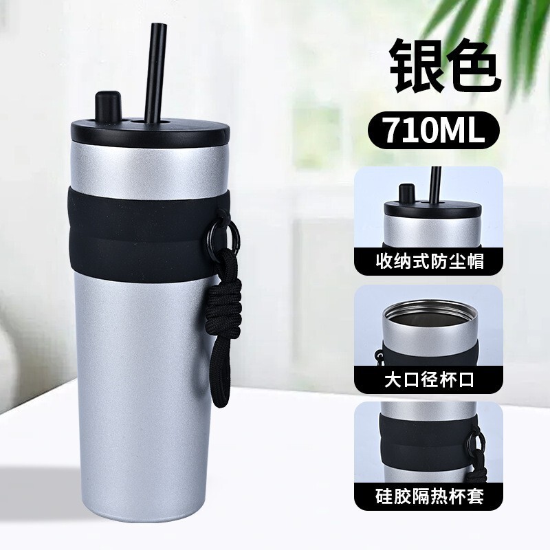 316吸管保温杯大容量水杯女生高颜值创意车载随行杯陶瓷咖啡杯子|undefined