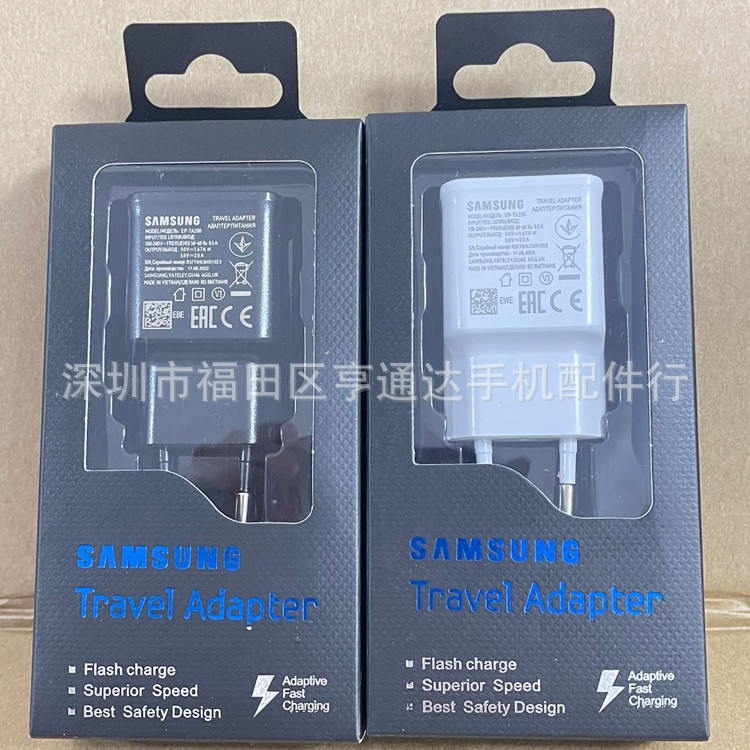 For Samsung S6/S8/S9/S10 original mobile phone charger USB European regulations US regulations QC3.0 fast charging head