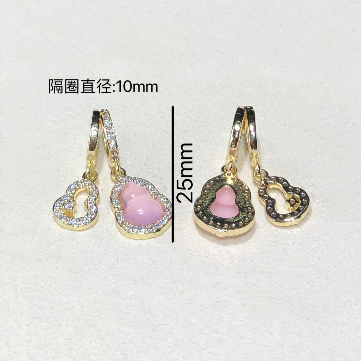 14K Gold-Filled Strong Color-Preserving Crystal DIY Accessories Gourd Spacer Beads Pendant Bracelet Necklace Beaded Handmade Accessories