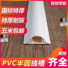 �Ӻ��A����PVC�ذ往�� �Ͳ��͉��N�����߾��۷��Ƚ^���ذ��