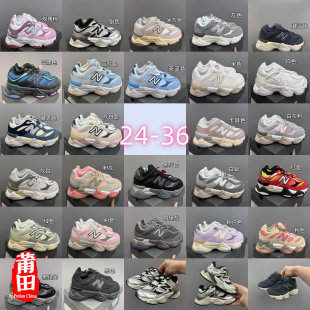 ����؛ԴNB9060��ͯ�\��Ь��Сͯ�r�оW���ܲ�Ь��ͯŮͯ�ϵ�Ь