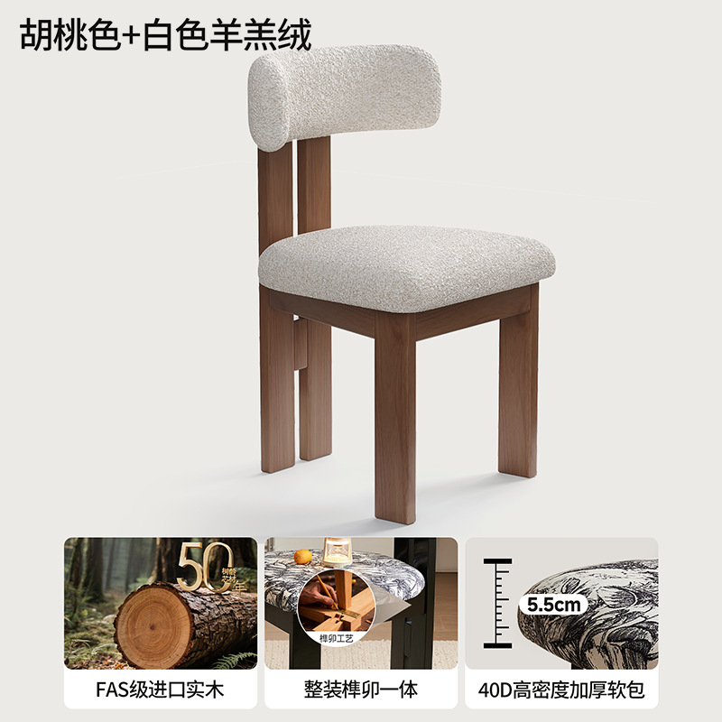Sillas de comedor de madera maciza sillas de madera maciza