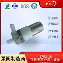 370΢��ˮ�� ������늄�������ˮ�� ���{��ˮ�� ������