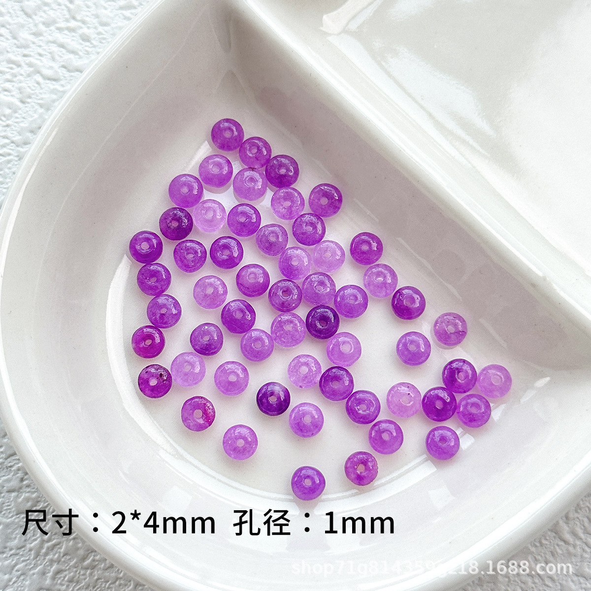 Nuevo ábaco natural chino diafragma plano perlas separadoras de perlas dispersas diy accesorios de joyería de perlas accesorios de material