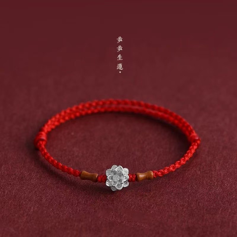 Lotus of Life Silver Lily Red String Bracelet for Men and Women Peach Wood Bamboo Knot Zodiac Year Good Luck Woven Bracelet Landing Gift