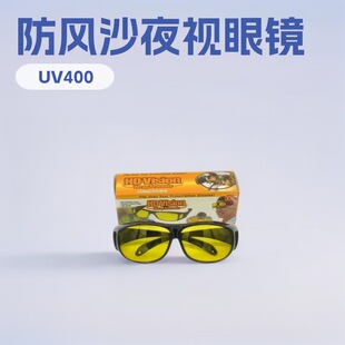 HDTV��ҕ���R̫����R�����T��ҹҕ�R�ƿ܇���L�oĿī�R���lƫ��