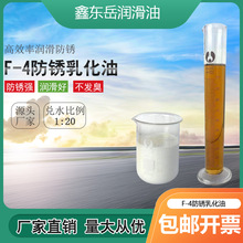 �S��ֱ�NF-4���P�黯�ͽ���������̫���Ͳ��l���黯����Һ