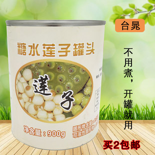 ����̨����ˮɏ�ӹ��^�̲�ꌣ����Ʒ���ϼ�ʳС��ɏ�Ӝ���ʳɏ��