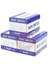 ԭװ̨�����TEND����ת������TDS25-FRR TDS16/33/40/66/80����