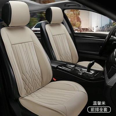 Multi-function pad | leather, single seat cushion - off-white-backrest-seat