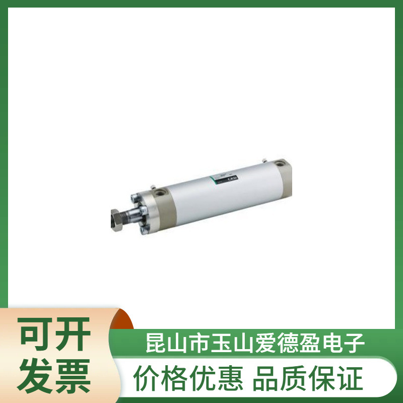 现货CKD原装SCM系列圆形紧凑气缸SCM-00-50GD-65  SCM-00-40B-50