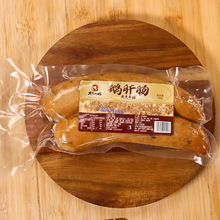 2Zc250gʽLζZc|cʳ¾ƲeС