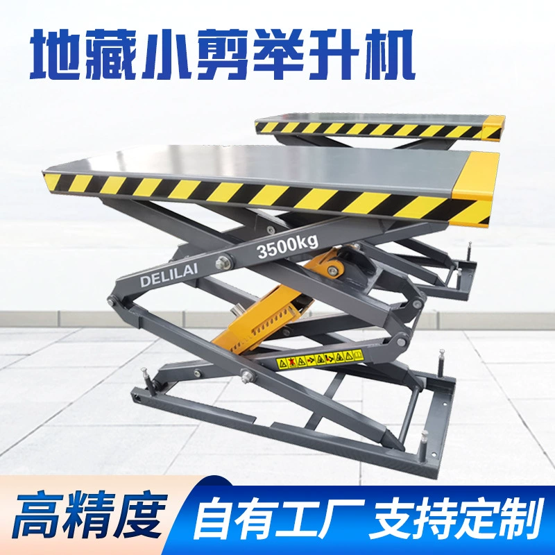 Автоподъемник ножничный подземный малый подъемник платформа для авторемонта и обслуживания оптом от производителя