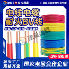 BVbԴ4/6/10ƽ^ȼ늾~о_P|