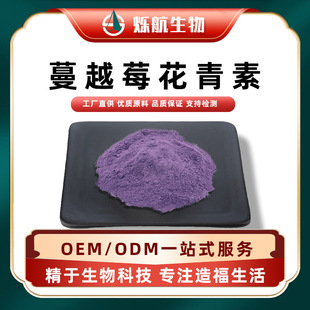 ��Խݮ������25%ʳƷ��ԭ����Խݮ��ȡ��1kg/���F؛���]�q������