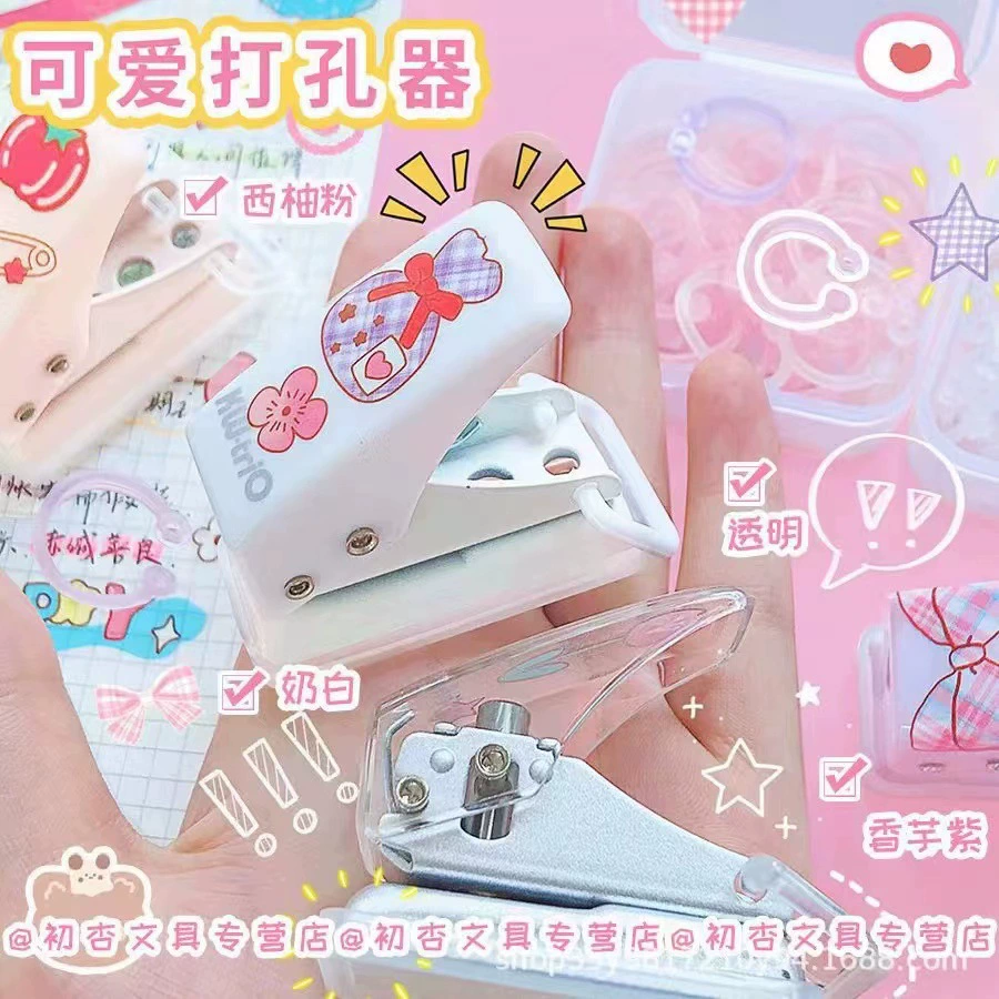 Можно получить отличный KW-TRIO 92A0 мини-перфоратор на одно отверстие, инструмент для ручного счета, ручной перфоратор с вкладными листами