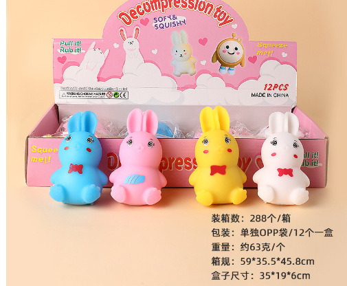 Bollos de descompresión de simulación transfronteriza, hojaldre de yema de huevo fluido, ventile, hamburguesa, taza de ardilla, descompresión, rebote lento, pellizco