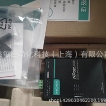 MOXA NPORT W2150 1�ڟo���W������