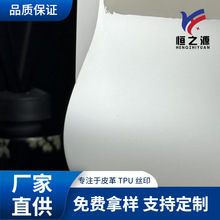 608������·����Ĥ���ܼ�ˮ����Ƥ��ɷ�Ϳ��ʹ��������5-8g