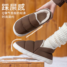 ��������Ь����2025������ЬŮ�⴩�������ë�q��ů�ӽq�Ҿ���Ь