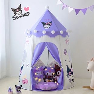 Kuromi Children's Tent Indoor Yurt Boy Girl Play House Baby Castle Separate Bed Game House Wholesale
