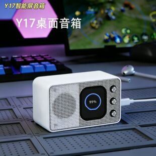 Y17�����{������ �՚v��� �����@ʾ�� �͹���푵��������w�忨