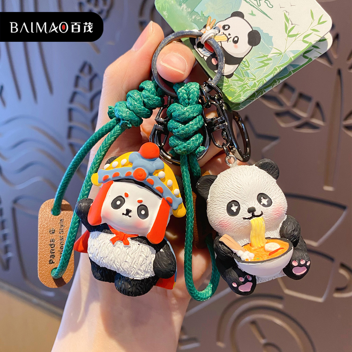 百茂原创四川风熊猫系列钥匙扣女可爱树脂公仔玩偶钥匙链书包挂件