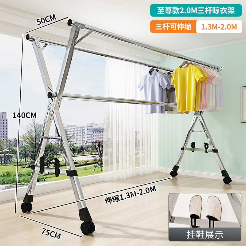 percha de ropa interior balcón plegable interior dormitorio acero inoxidable exterior cool telescópico tipo colcha de sol artefacto