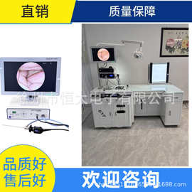 耳鼻喉综合诊疗台 检查工作台  操作台 高清摄像系统