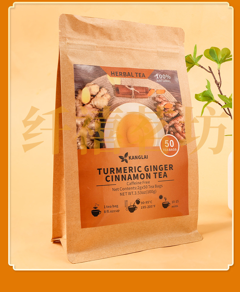 Turmeric Ginger Cinnamon Tea 2g x 50 Teabags Warming Herbal Blend for Daily Brewing in use