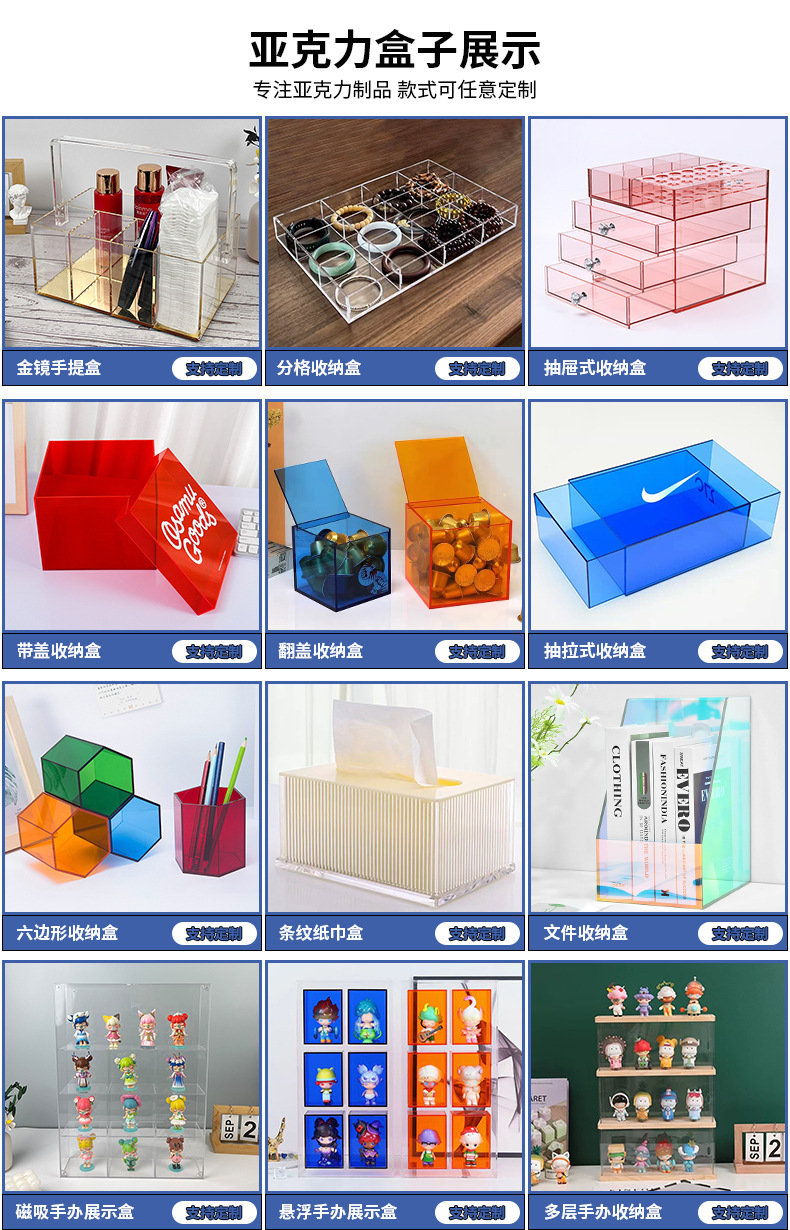 现货详情_03